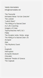 Mobile Screenshot of marmatakis.net